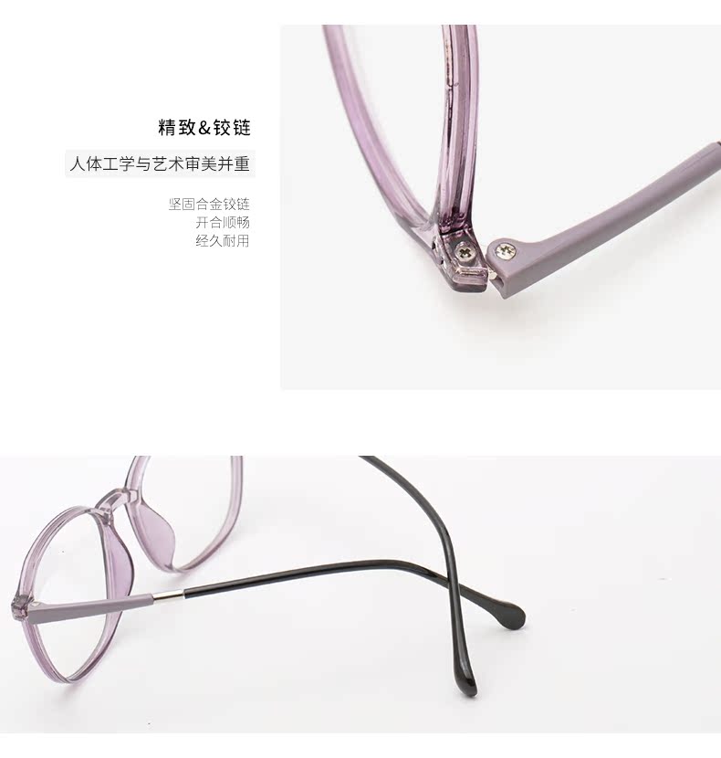 Montures de lunettes en Memoire plastique - Ref 3139127 Image 17