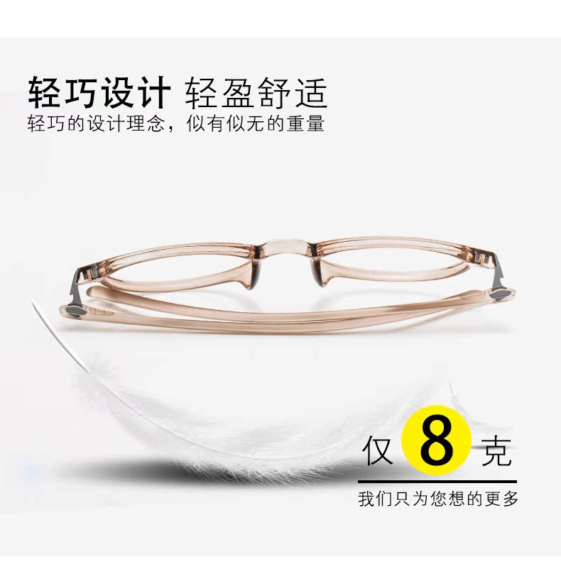 Montures de lunettes en Memoire plastique - Ref 3140878 Image 12