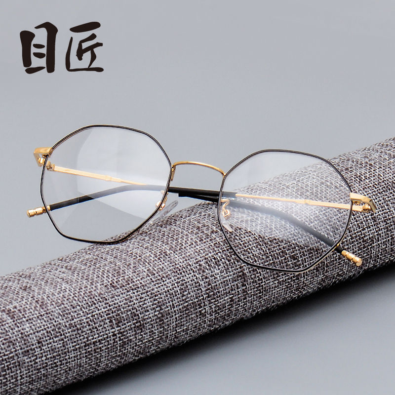 Montures de lunettes en Metal memoire - Ref 3138572 Image 4