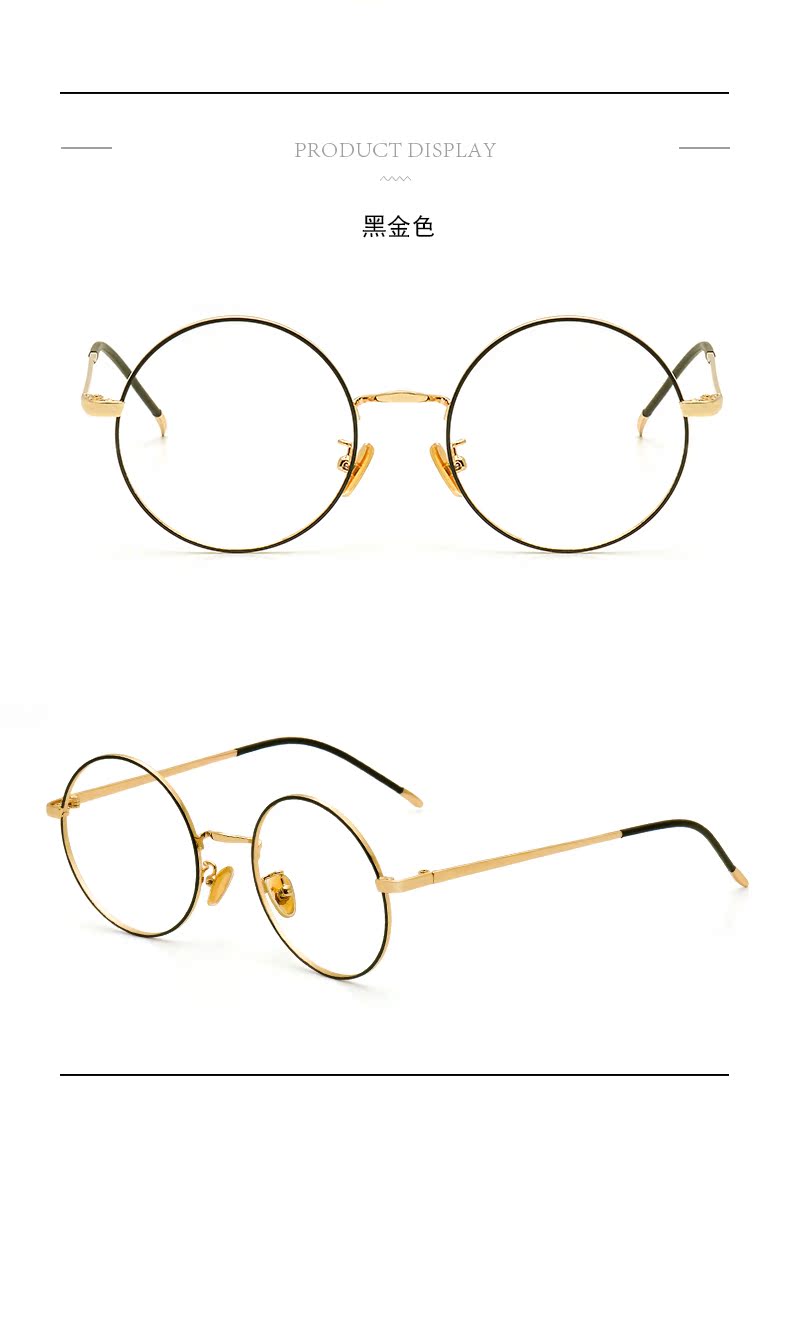 Mắt kính mắt nữ phiên bản Hàn Quốc của thủy triều có một số dây vàng Sven cặn bã retro tròn mắt tròn nam kính gm southside