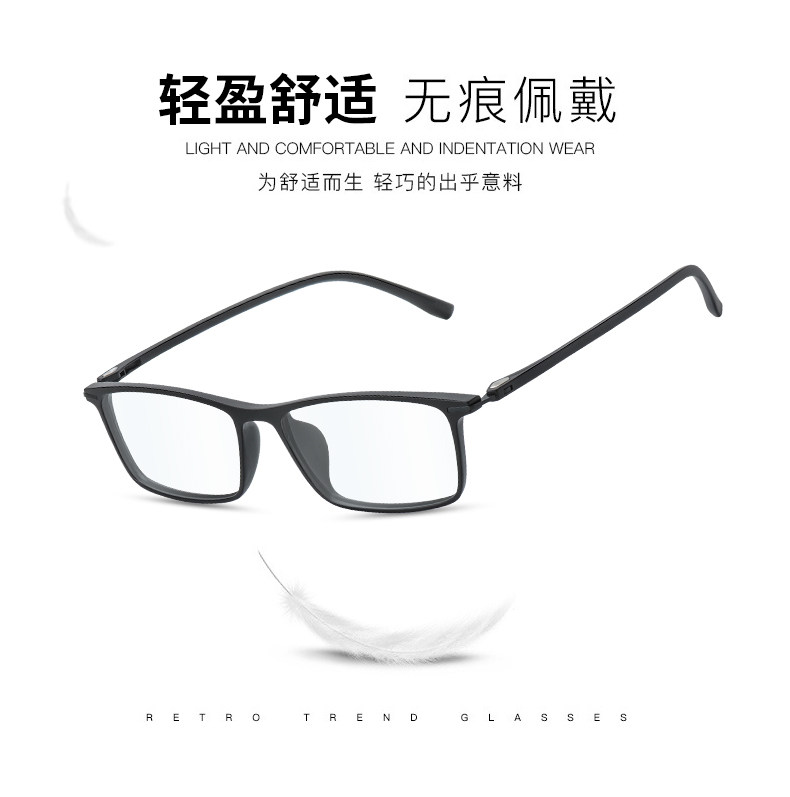 Montures de lunettes en Memoire plastique - Ref 3140594 Image 8