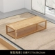 70 Changyuan Color Cricket Table