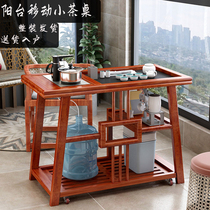 Chinese solid wood small tea table mobile tea table tea car home tea water cabinet with wheel tea table utilf tea table burnt water
