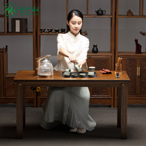 Balcony tea table home Modern simple coffee table Ujinshi one-piece set tea table small apartment kung fu table