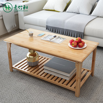 Coffee table simple modern living room economical Japanese tea table small apartment side several square bamboo creative Nordic tea table