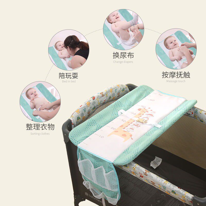 Changing Diaper Care Table Diaper Table Baby Baby Newborn Touch Massage Bath Multifunctional Foldable Table