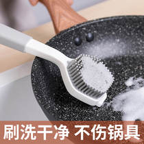 Washing dishes silicone brush pan artifact long handle household kitchen wipe non-stick pan cleaning brush sink cleaning brush sink cleaning brush lazy brush