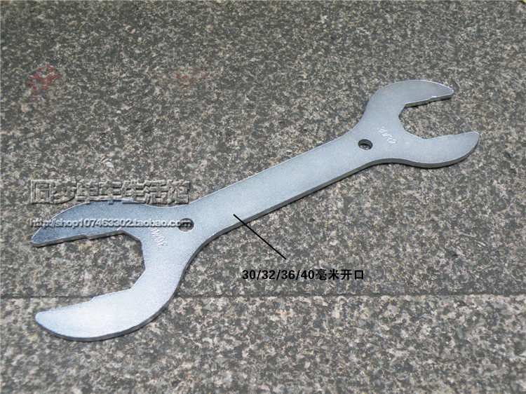 Outils pour vélo - Ref 2280226 Image 8