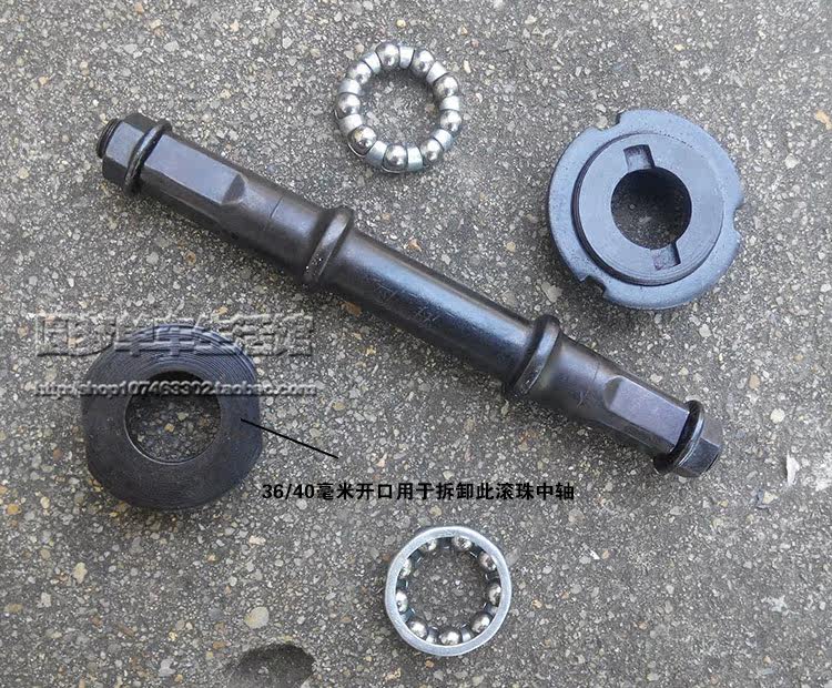 Outils pour vélo - Ref 2280226 Image 13