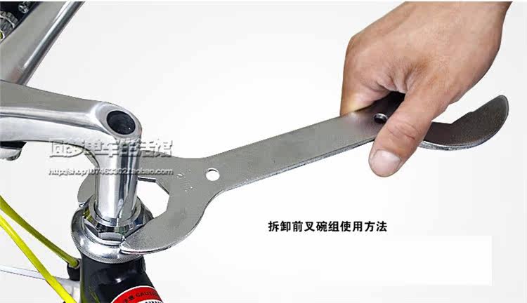 Outils pour vélo - Ref 2280226 Image 12