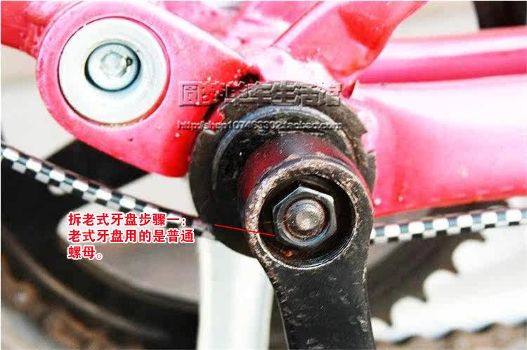 Outils pour vélo - Ref 2285287 Image 12