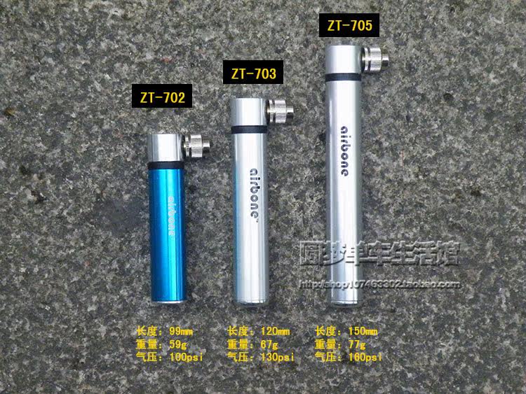 Pompe à vélo AIRBONE - Ref 2389416 Image 50