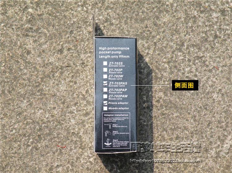 Pompe à vélo AIRBONE - Ref 2389416 Image 55