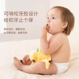 bebetour Успокаивающее полотенце, успокаивающая ручная кукла для сна, игрушка, можно грызть