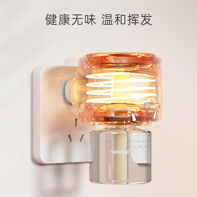 bebetour电蚊香液【1器+2液】