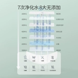 bebetour Детские салфетки, портативная упаковка, увеличенная толщина