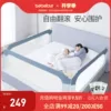 Товары от bebetour旗舰店