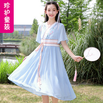 Zhongdong Hanfu Summer Immortal Chinese Style Girl Dress Childrens Super Immortal Improved Antiquities Long Skirt