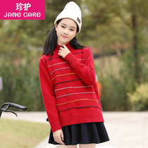 2020 winter New striped embroidery Childrens knitwear female child half turtleneck sweater 12-15 years old base shirt