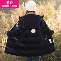 Womens big childrens cotton-padded winter 2021 new girls long-term foreign-style cotton-padded jacket 12-15 years old padded jacket