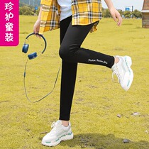 Girls leggings Spring and Autumn models wear foreign thin childrens middle and big childrens cotton elastic solid color slim trousers tide
