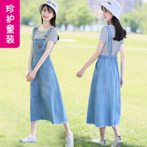 Female big child dress 15 summer 12 year old girl foreign girl 14 summer denim strap skirt loose long