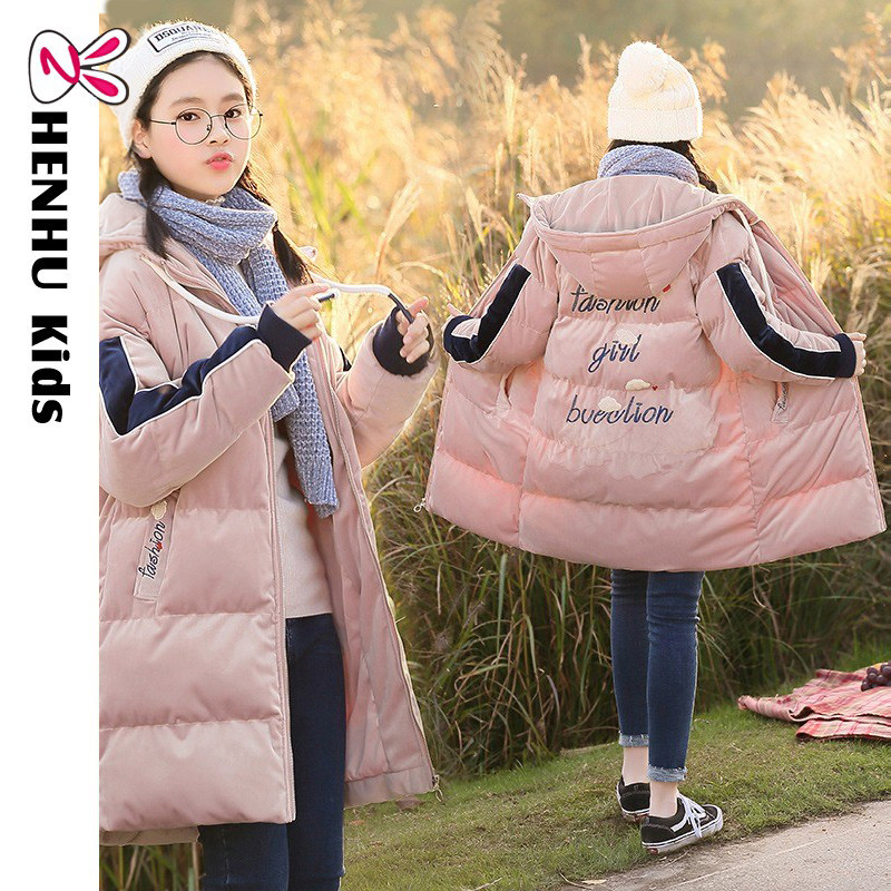 Girl Cotton Clothing Cotton Clothing Autumn winter thickened Garning-padded cotton jacket Lions for long winter dress Women in winter clothing Padded Jacket Tide-Taobao