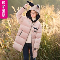 Womens big childrens cotton clothes winter clothes 2021 New 12 long cotton 13 gold velvet 15 years old foreign-style cotton-padded jacket thick coat