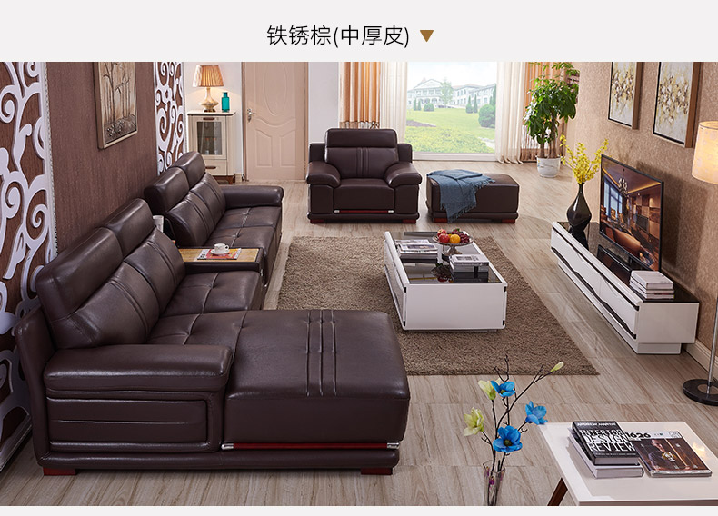 Ailes lớp đầu tiên sofa da bàn cà phê TV kết hợp tủ set da nghệ thuật góc sofa set đồ nội thất