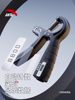Anta Grip Strengthener for Men, Professional Hand Strength Training, Rehabilitation Training, Electronic Model, Special for Middle School Students, Adjustable Equipment