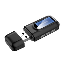 USB Bluetooth adapter receiving transmitter 5 0 screen display audio amplifier computer desktop TV module