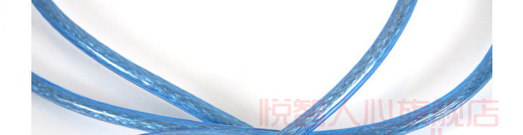 Prolongateur USB - Ref 435223 Image 12