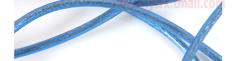 Prolongateur USB - Ref 435223 Image 13