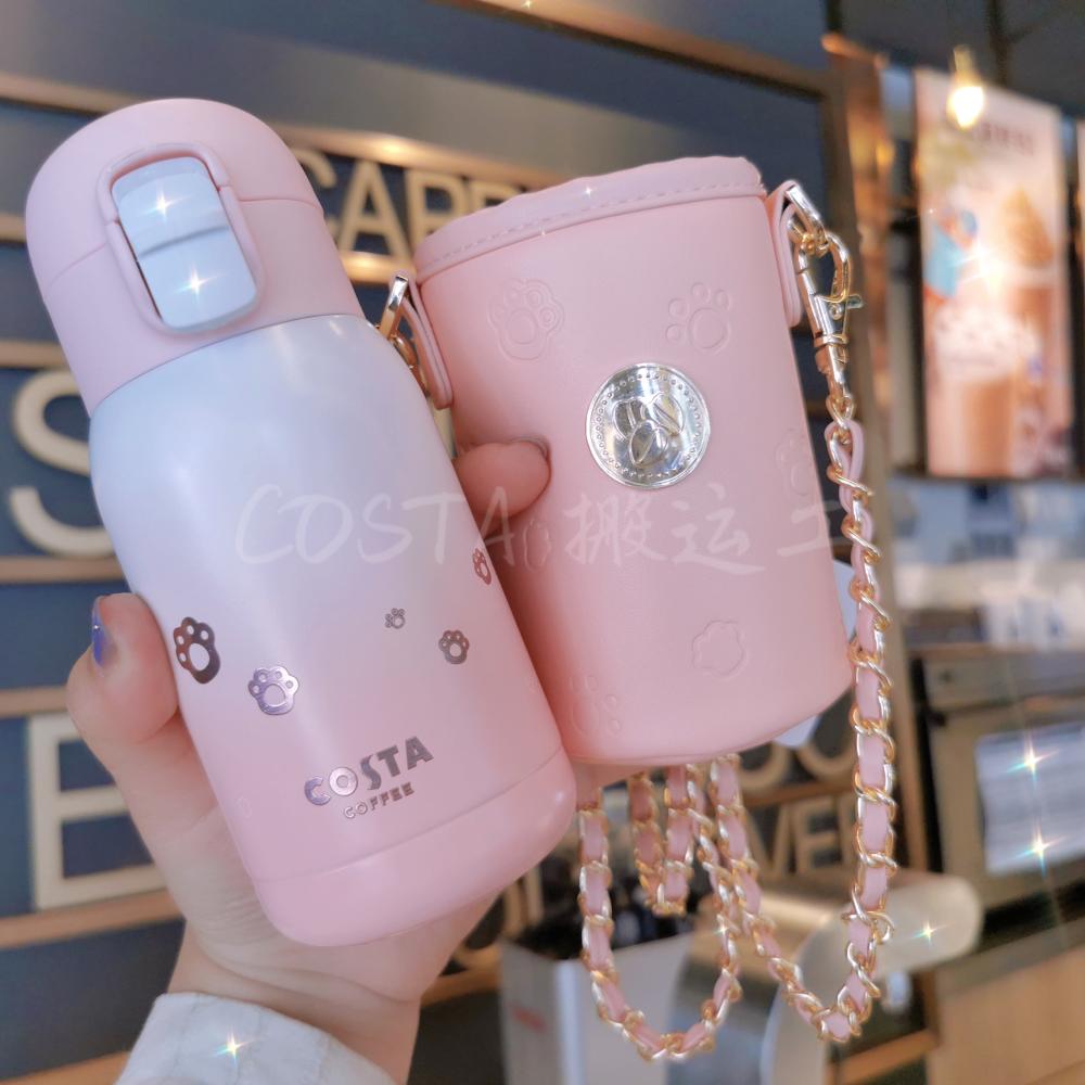 costa thermos cup tiger year cup with cup sleeve can be diagonally portable cute small fresh outdoor cup ins wind