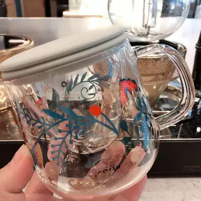 costa cup Glass tea filter cup High temperature resistant fragrant garden silicone lid shatterproof small fairy water cup 400ml