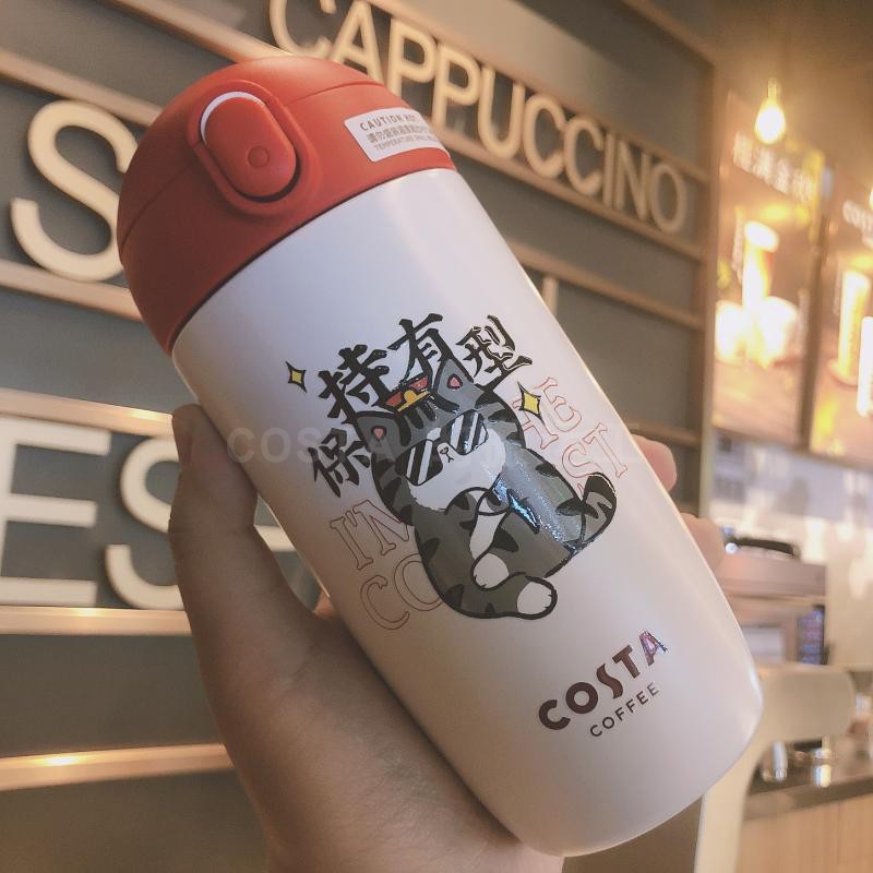 costa Our Emperor ten thousand Sleeping Cup Stainless Steel Insulated Straws Cup Joint of meow Keep with type Cute Cartoon 450ml