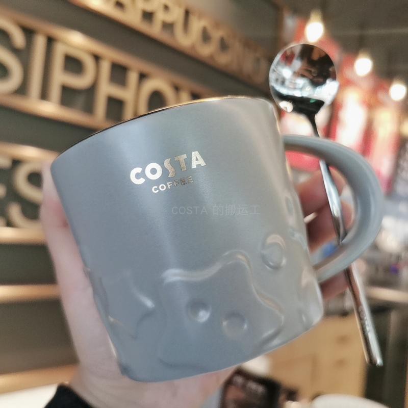 New Promotion costa Cup Spoon Mug Ceramic Embossed Water Cup Nordic Creative Lucky Coffee Cup 350ml