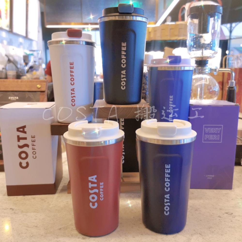 costa classic coffee cup insulation and cold storage large logo stainless steel accompanying large-capacity sealed leak-proof water cup ins