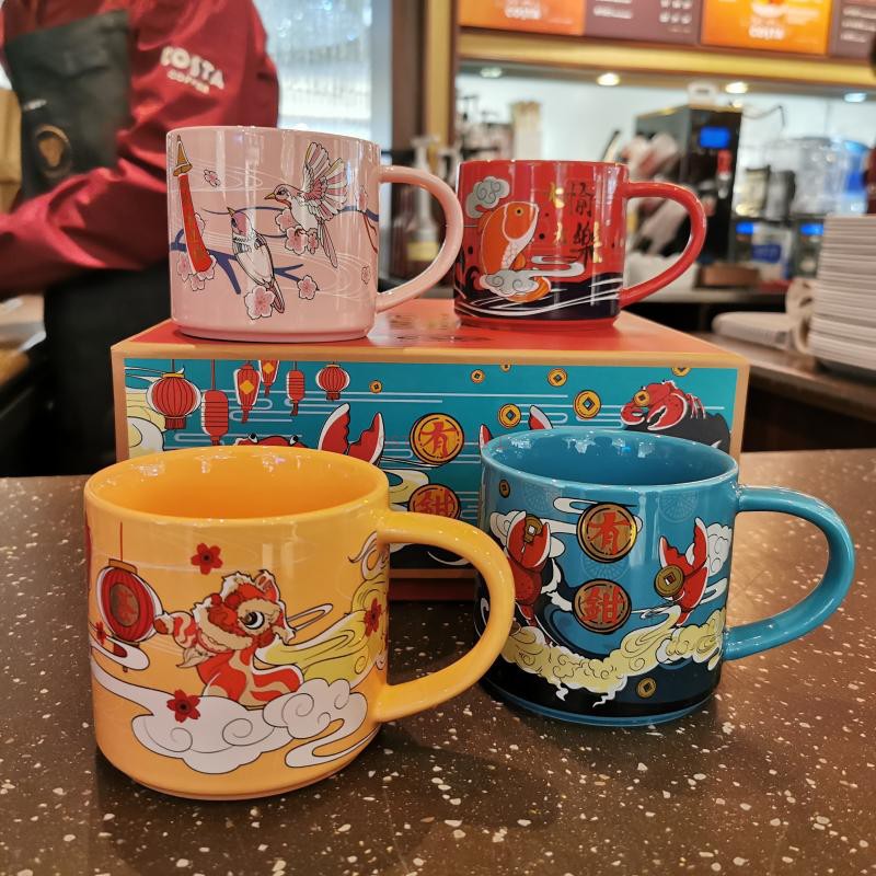 Costa mug national tide style world four happy gift box ceramic cup family suit ins wind spot
