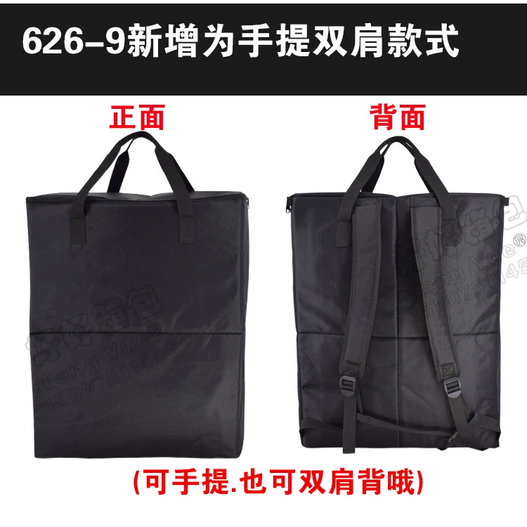 Mu Hồng gói công nghiệp 626 máy tính xách tay 224 inch túi dày sốc túi xách Oxford công cụ vải - Phụ kiện máy tính xách tay