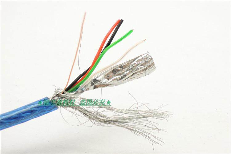 Prolongateur USB - Ref 438000 Image 47