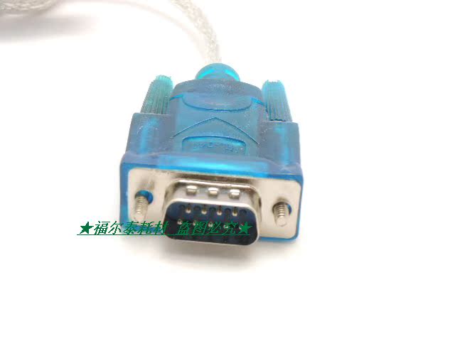 Concentrateur USB - Ref 369015 Image 52
