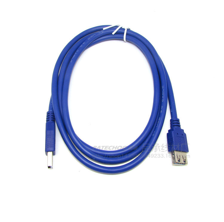 Prolongateur USB - Ref 442204 Image 32