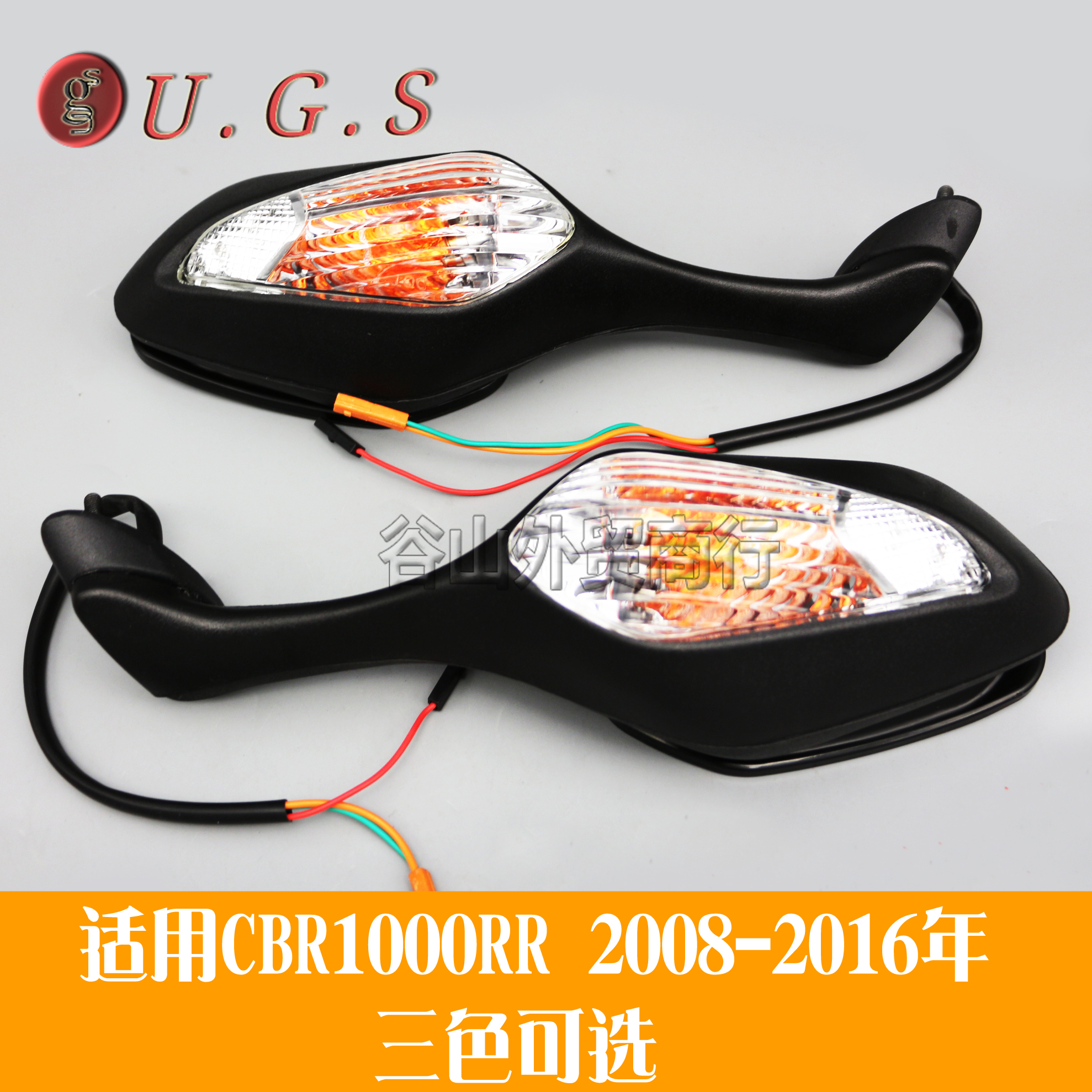 Honda CBR1000RR 08-09-11-13-16 suitable for motorcycle rearview mirror mirror reversion mirror