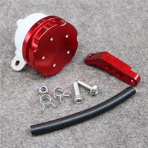Motorcycle suitable for off-road vehicles Electric vehicle modified CNC aluminum alloy carved brake pump oil cup oil pot universal