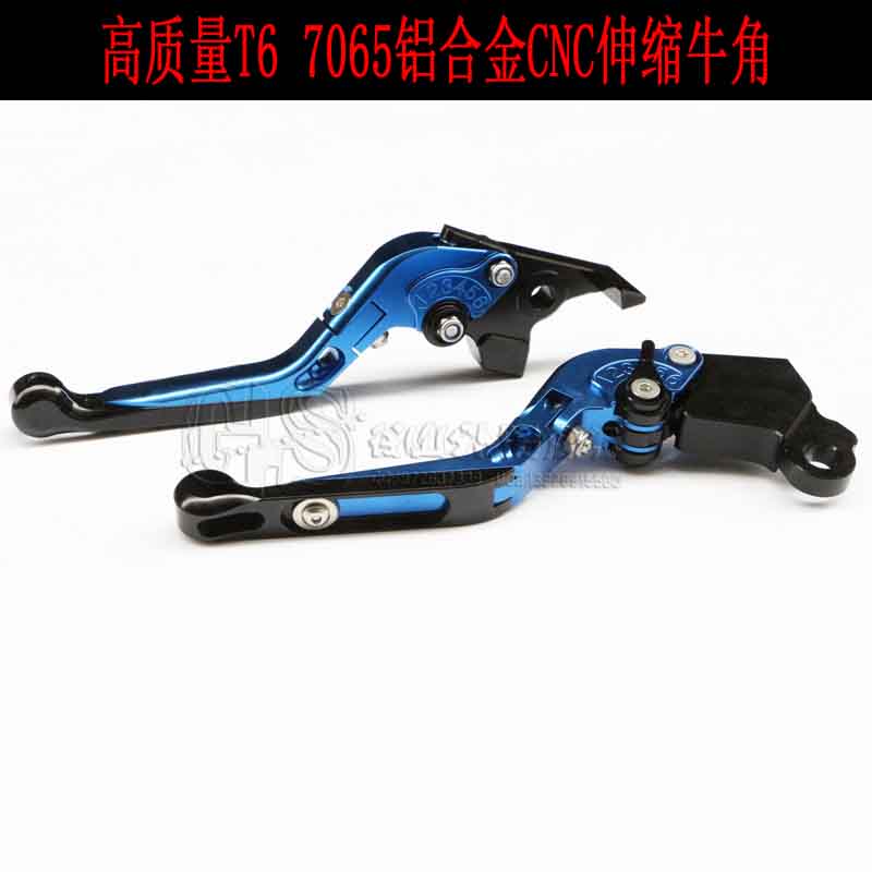 Suzuki GSXR600 750 small R in R K6 K7 K8 K9 for Closed Brake Handle to convert cattle angle