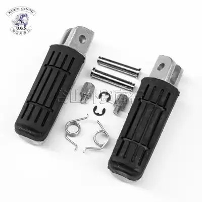 Yamaha XJR400 1200 1300 FZ400 FZ6N FZ1N for front and rear pedal sets