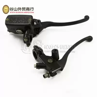 Suitable for Yamaba FZR250 400 XJR400 FZ400 Brake pump Brake upper pump Clutch horn assembly