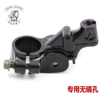 Suitable for Yamaha R1 R6 98-04-07-09-13-16-17 years clutch seat mirror seat horn solid code aluminum