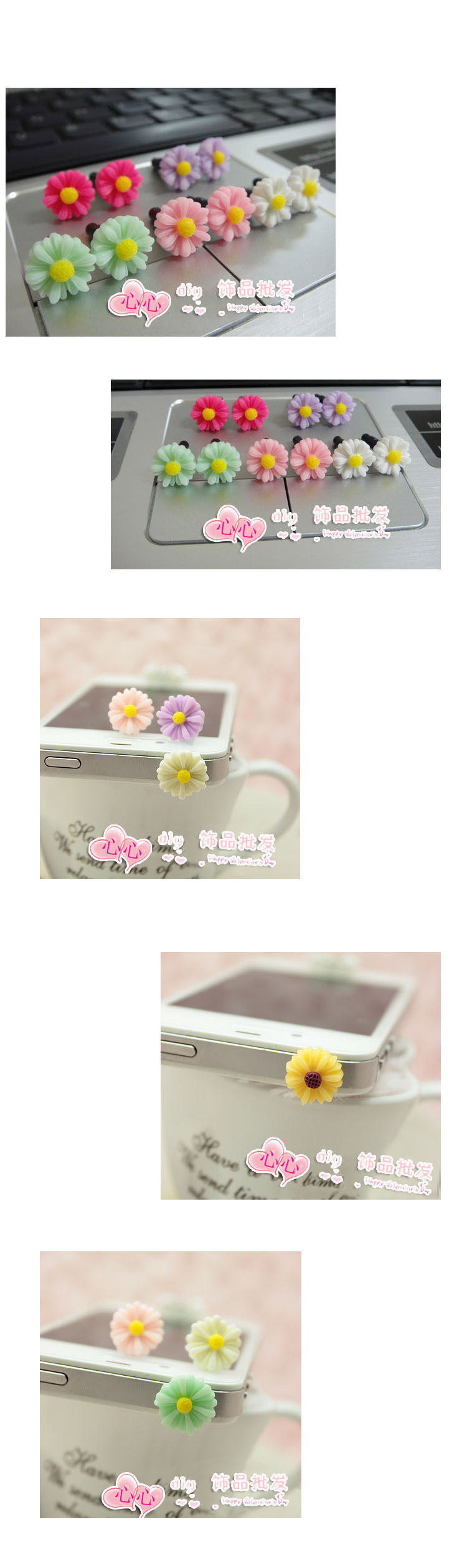 Connecteur pour téléphone portable - Ref 322690 Image 22